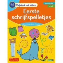 Cahier d'exercices avec autocollants - premiers jeux d'écriture 5-6 ans