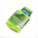 Starbright Gant de nettoyage en microfibre chenille vert/bleu