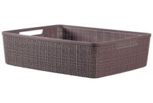 Curver Jute Mandje M 12 liter Peppercorn 36x28x14,5cm