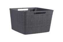 Curver Jute Mandje Cube 17 liter Donkergrijs 28x28x27cm