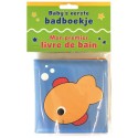 Le premier livre de bain de Deltas Baby