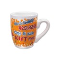 Paperdreams Cartoon Mug Chatte passée