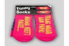 Paperdreams Funny socks - Mama heeft pauze