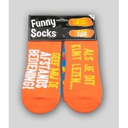 Paperdreams Funny socks - Afstandsbediening