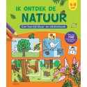 Deltas Je découvre la nature Un livre de coloriage et d'autocollants instructif 6-8 ans.