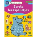 Cahier d'exercices avec autocollants - jeux de première lecture 5-6 ans