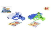 Pistolet à eau Sun Fun 12cm