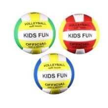 Volleyball Kids Fun format compétition taille 5