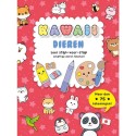 Animaux Rebo Kawaii