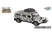 Enfants Globe Land Rover safari moulé sous pression lumière son action de retrait 14 cm