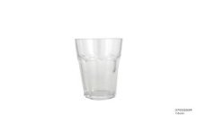 Verre à Latte Machiato 16cm 480 ml boîte de 6 pièces