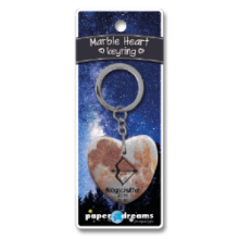 Porte-clés coeur marbre - archer