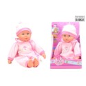 Toi Toys Cute Baby Babypop 40 Cm