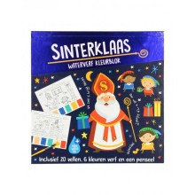 Waterverfkleurblok Sinterklaas  met 20 sintkleurplaten.