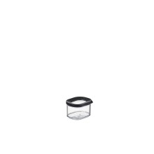 Mepal bewaardoos modula 175ml - zwart