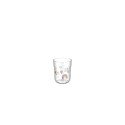 Mepal Sunshine&Rainbow kinderglas 250ml