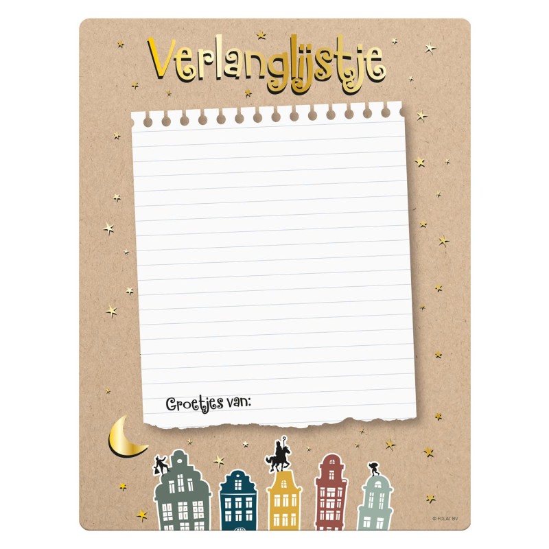 Sinterklaas Verlanglijstje