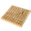 Small Foot  -  Rekenplank - De Tafels van 1 tot 10