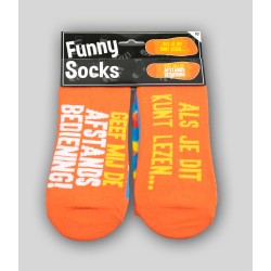 Paperdreams Funny socks - Afstandsbediening